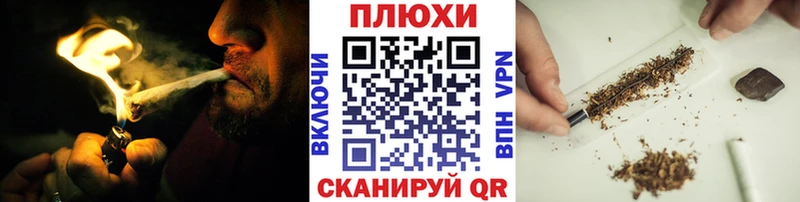 гидра рабочий сайт  Балаково  ГАШИШ ice o lator 