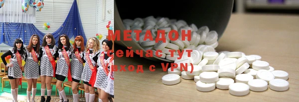 винт Волосово