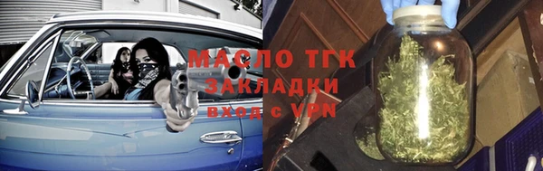 mdpv Волоколамск
