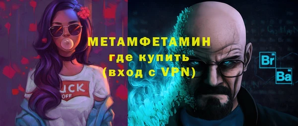 mdpv Волоколамск