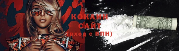 винт Волосово
