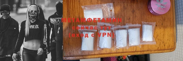 mdpv Волоколамск