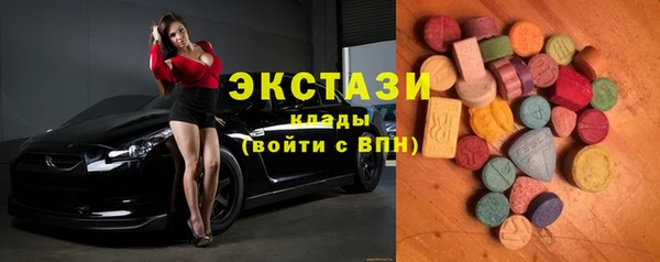 винт Волосово