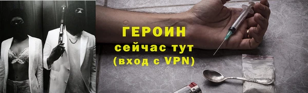 mdpv Волоколамск