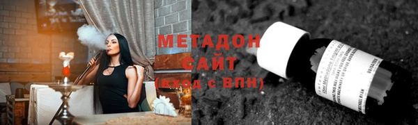 винт Волосово
