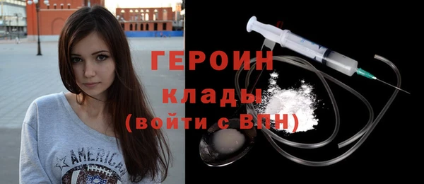 винт Волосово