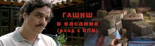 mdpv Волоколамск
