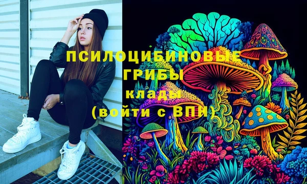 винт Волосово
