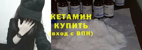 mdpv Волоколамск