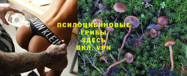 винт Волосово