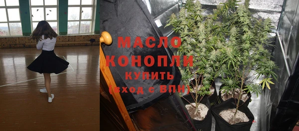 винт Волосово