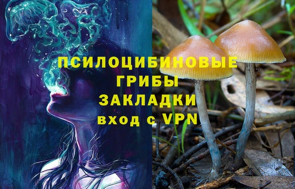 винт Волосово