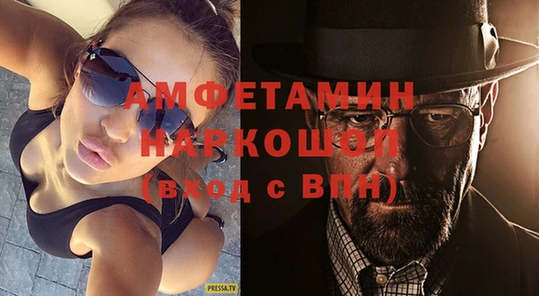 mdpv Волоколамск