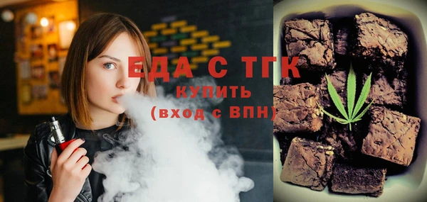 mdpv Волоколамск