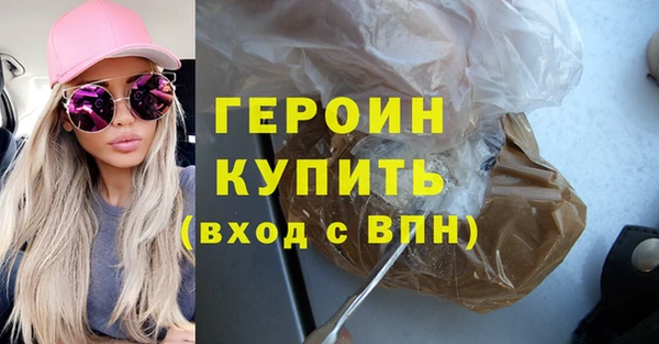 mdpv Волоколамск