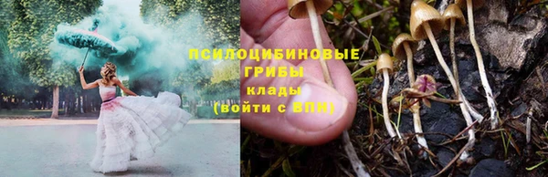 винт Волосово