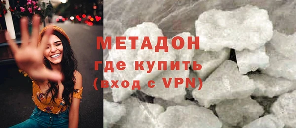 винт Волосово